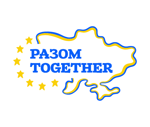 Благодійна організація "Благодійний фонд "РАЗОМ ДЛЯ УКРАЇНИ"