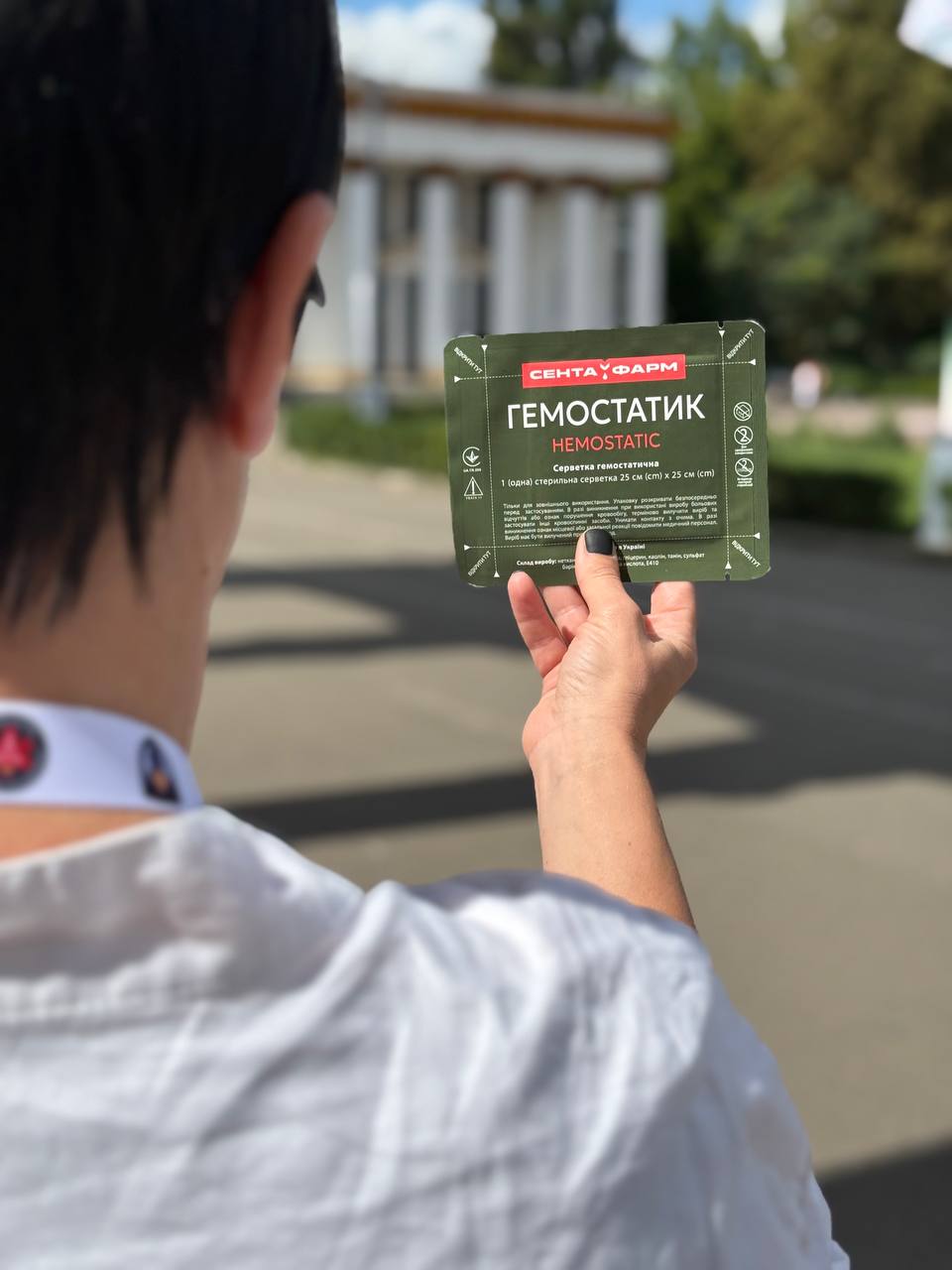Долучайся до партнерства!