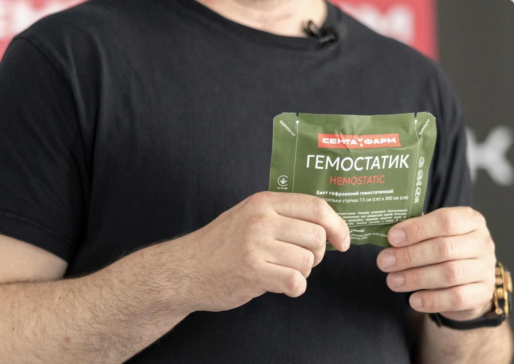 Гемостатики: Рятівники, які зупиняють кровотечу та рятують життя 